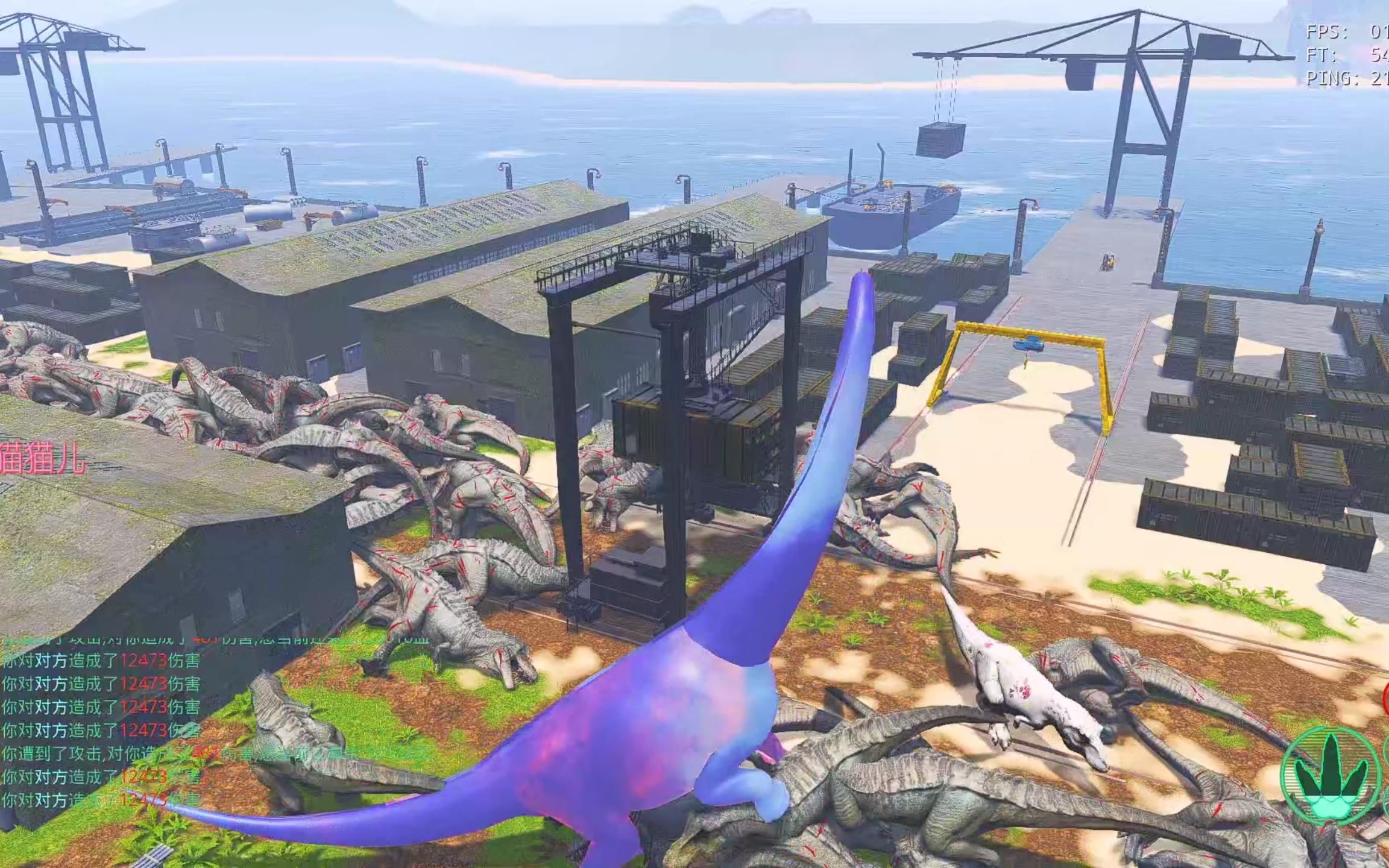  恐龙岛——科学家的研究圣地